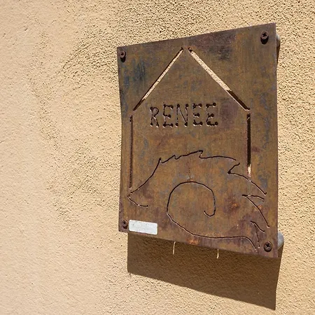 Rene アパート *